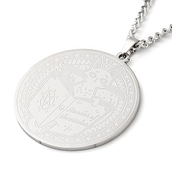 Нержавеющая Сталь Цвет Не тускнеет 304 ожерелья с подвесками из нержавеющей стали, плоский круглый с рисунком волшебной книги, цвет нержавеющей стали, 23.74 дюйм (60.3 см)