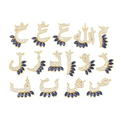 Синий Латунные микро проложить кубического циркония подвески, амулеты с арабским алфавитом, без кадмия и без свинца, стойки покрытие, долговечный, золотые, синие, 14~23x8.5~19x2.5 мм, отверстие : 1.2 мм