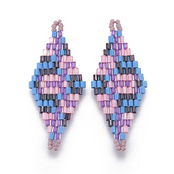 Разноцветный Японский бисер miyuki & toho ручной работы ссылки, Ткацкий станок, ромб, красочный, 40~41.5x16~16.7x1.7~1.8 мм, отверстие : 1.4~1.5 мм