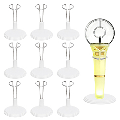White Mini Plastic & Metal Doll Display Stand, for DIY Moppet Makings Kids Photography Props Decorations Accessories, White, 69.5x61x100~120mm