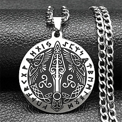 Античное Серебро 201 ожерелья из нержавеющей стали с подвеской в виде руны Одина и наконечника стрелы ворона, витая цепь для мужчин, античное серебро, 23.66 дюйм (60.1 см)