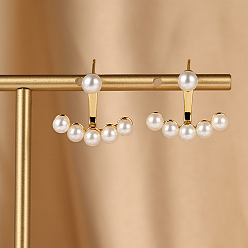Round Real 18K Gold Plated Alloy Stud Earrings, with Imitation Pearl Beads, Round, 20x20mm