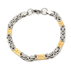 Golden & Stainless Steel Color Ion Plating(IP) Two Tone 201 Stainless Steel Cross Link & Byzantine Chain Bracelet, 304 Stainless Steel Clasps, Golden & Stainless Steel Color, 8-3/4 inch(22.2cm), Wide: 6mm