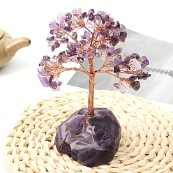 Аметист Украшения из натурального аметиста, скульптура дерева, для домашнего офисного стола, 145 мм