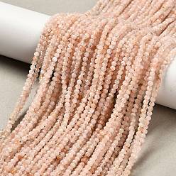 Цитрин Нагретые нити из натуральных цитриновых бусин, граненые круглые, 2~2.5 мм, отверстие : 0.5 мм, около 173~176 шт / нитка, 15.39~15.63'' (39.1~39.7 см)