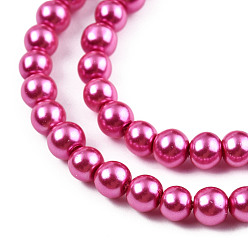 Medium Violet Red Baking Painted Pearlized Glass Pearl Round Bead Strands, Medium Violet Red, 10~11mm, Hole: 1.5mm, about 80~85pcs/strand, 31.4 inch1.5mm