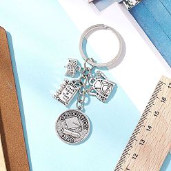 Плоский Круглый Брелки из сплава в тибетском стиле, античное серебро, плоско-круглые, 81 мм