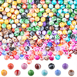 (52) Непрозрачная лаванда 550 шт 11 цвета непрозрачные акриловые бусины, круглые, разноцветные, 8 мм, отверстие : 1.5 мм, о 50шт / цвет