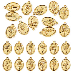 Real 18K Gold Plated 12Pcs 12 Styles 304 Stainless Steel Pendants, Oval with Flower, Real 18K Gold Plated, 18x11.5x2mm, Hole: 1.2mm, 1pc/style
