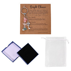 Sun 1Pc Gemstone Chip with 201 Stainless Steel Charm Keychains, with Split Key Rings and Paper Card, with 1Pc Cardboard Packaging Boxes, 1Pc Organza Bags, Sun, 68mm