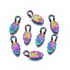 Rainbow Color Приклеиваемые плоские подушечки из сплава радужного цвета для изготовления подвесок, без кадмия, без никеля и без свинца, лист, 14x6x4 мм, отверстие : 1.5x3.5 мм