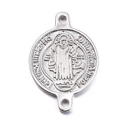 Platinum Brass Links connectors, Flat Round with Saint Benedict Medal, Platinum, 22x15x2mm, Hole: 1.4mm