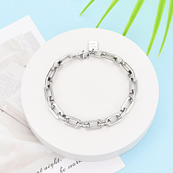 Платинированный Латунь цепи браслеты, прямоугольные звенья цепи браслеты для женщин, с печатью удачи, без никеля , Реальная платина, 8-1/8 дюйм (20.5 см)