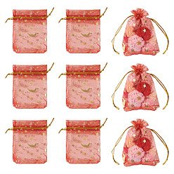 Rouge 30 pièces de sacs cadeaux en organza à cordon, ornés de motifs lune et étoile dorés, sacs de rangement rectangulaires, rouge, 9x7 cm