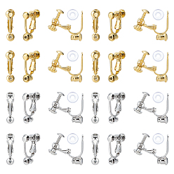 Real Gold Plated & Real Platinum Plated 20 шт. 2 цвета детали клипс из латуни, 20Силиконовый зажим на подушечках сережек, настоящее золото и платина, 17x12.5~13x5 мм, отверстие : 1.2 мм