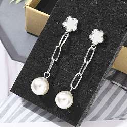 Нержавеющая Сталь Цвет 304 серьги-гвоздики в форме цветка из нержавеющей стали, с 316 штифтов из нержавеющей стали, с белой ракушкой и пластиковой имитацией жемчужины, цвет нержавеющей стали, 46x9.5 мм