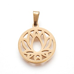 Golden 304 Stainless Steel Pendants, Ring with Lotus, Golden, 19~20x16~17x1.5mm, Hole: 5x2.5mm
