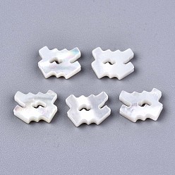 Aquarius Natural White Shell Beads, Mother of Pearl Shell Beads, Top Drilled Beads, Constellation/Zodiac Sign, Aquarius, 8.5x11.5x2.5mm, Hole: 0.8mm