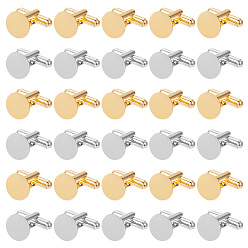 (52) Непрозрачная лаванда 30шт 2 цвета латунные запонки для мужчин, плоско-круглые, разноцветные, 17x18.5x10~14 мм, 15 шт / цвет