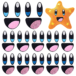 Mixed Shapes 4сумки с украшением для глаз и рта, выполненные методом валяния из шерсти, разнообразные, 27x41x1.5 мм