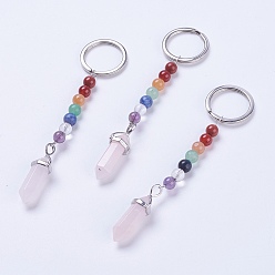 Розовый Кварц Брелок из натурального розового кварца с заостренной чакрой, со смешанными камнями и плакированными латунными ключевыми выводами, пуля, 108~112 мм, Кольцо: 24x2 mm, бусина : 6~7 mm, Кулон : 35~39x13x9 мм