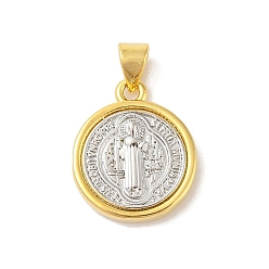 Настоящее золото 18K Стойки обшивки латунные подвески, без кадмия и без свинца, планета, круглые, реальный 18 k позолоченный, 18x15x3 мм, отверстие : 3x4 мм