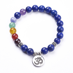 Mixed Stone Chakra Natural Mixed Stone Charm Bracelets, with Alloy Finding, Burlap Packing Pouches Drawstring Bags, Flat Round with Om Symbol, Antique Silver, 2 inch(50mm)