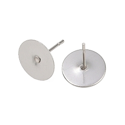 Нержавеющая Сталь Цвет Устойчивые к потускнению 316 хирургическая нержавеющая сталь плоские круглые пустые штифты для сережек-гвоздиков, цвет нержавеющей стали, лоток : 10 мм, 10x10 мм, штифты : 0.8 мм