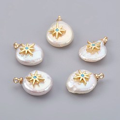 Настоящее золото 18K Подвески из натурального пресноводного жемчуга, с кубического циркония и латуни выводов, долговечный, звезда, реальный 18 k позолоченный, 14~21x9~16x5~9 мм, отверстие : 1.5 мм