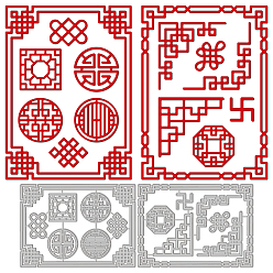 Другие Трафареты для резки штампов из углеродистой стали в китайском стиле, для diy scrapbooking, Фотоальбом, декоративная бумага для тиснения, цвет нержавеющей стали, образец узла, 124x90x0.8 мм, 2 шт / комплект