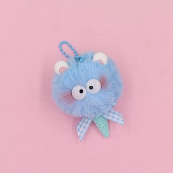 Светло-Голубой Брелок для ключей из хлопкового помпона, Мультяшное подвесное украшение для рюкзака, Небесно-голубой, 8~9x7 см