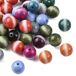 (52) Непрозрачная лаванда Непрозрачные акриловые бусины, круглые, два тона, разноцветные, 13.5x13 мм, отверстие : 2 мм