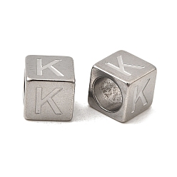 Letter K 304 из нержавеющей стали европейские шарики, бусины с большим отверстием, куб с письмом, Письмо K, 7x7x7 мм, отверстие : 5 мм