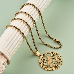 Настоящее золото 18K 201 полые ожерелья из нержавеющей стали с подвеской в виде колибри для женщин и мужчин, реальный 18 k позолоченный, 23.46 дюйм (59.6 см)