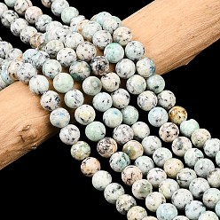 Белый Натуральные к 2 каменные бусы, круглые, белые, 6.5 мм, отверстие : 0.8 мм, около 68 шт / нитка, 15.63''~15.75'' (39.7~40 см)