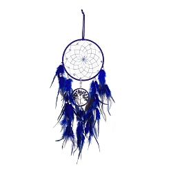 Blue Iron Woven Web/Net with Feather Pendant Decorations, with Plastic and Lapis Lazuli
 Beads, Covered with Leather and Brass Cord, Flat Round & Tree of Life, Blue, 590mm
