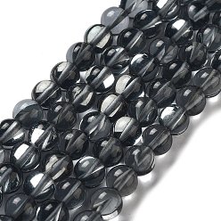 Серый Синтетические лунные лучи, круглые, серые, 8 мм, отверстие : 1 мм, около 23~24 шт / нитка, 7.09~7.32 дюйм (18~18.6 см)