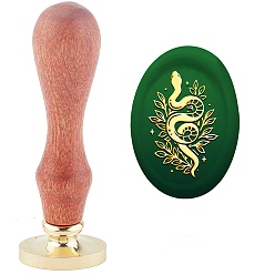 Змея Набор сургучной печати, печать сургучом твердой латунной головки, деревянная ручка ретро латунный штамп комплект съемный, для конвертов приглашений, подарочная карта, узор змей, 9x3x2.2 см