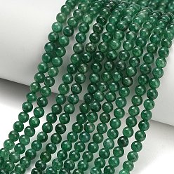 Fuchsite Бусины из натурального фуксита, гладкий круглый, 4.5~4.8 мм, отверстие : 0.7 мм, около 85~89 шт / нитка, 14.96''~15.28'' (38~38.8 см)