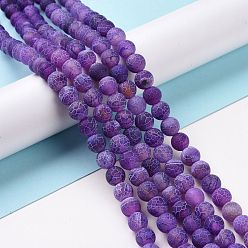 Purple Natural Crackle Agate Beads Strands, Dyed, Round, Grade A, Purple, 8mm, Hole: 1mm, about 50pcs/strand, 14 inch