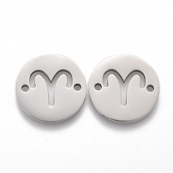 Нержавеющая Сталь Цвет Полировка, устойчивая к потускнению 201 соединители из нержавеющей стали, Овен, цвет нержавеющей стали, 16x1.2 мм, отверстие : 1.5 мм