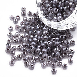 Розово-Коричневый 6/0 бисер имитация нефрита, блеск, окрашенные, круглые, розово-коричневый, 4x3 мм, отверстие : 1.2 мм, о 450 г / мешок