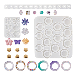 Белый Набор силиконовых форм для спиннинга, бабочки, раковины, цветка, морской звезды и лапы, с латунной осью вращения, формы для литья смолы, белые, форма: 67~197x14~108x6~12 мм, 9 шт / комплект