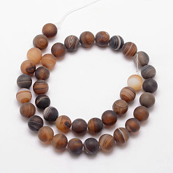 Coconut Brown Natural Striped Agate/Banded Agate Bead Strands, Round, Grade A, Frosted, Dyed & Heated, Coconut Brown, 6mm, Hole: 1mm, about 61pcs/strand, 15 inch