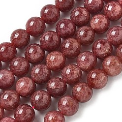 Клубничный Кварц Природного кварца клубники нитей бисера, круглые, 8 мм, отверстие : 1 мм, около 48 шт / нитка, 15.16 дюйм (38.5 см)