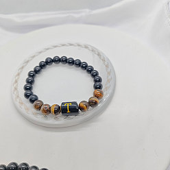 Letter T Браслеты из натурального тигрового глаза и черного обсидиана с круглыми бусинами, колонка с буквой украшения для женщин мужчин, Письмо T, 7-1/8 дюйм (18 см)