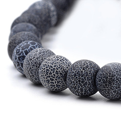 Gray Natural Weathered Agate Beads Strands, Frosted, Dyed, Round, Gray, 8mm, Hole: 1mm, about 47pcs/strand, 15.7 inch