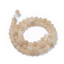 Wheat Coffee Watermelon Stone Glass Beads Strands, Frosted, Round, Wheat, 6mm, Hole: 0.8mm, about 60pcs/strand, 14.1 inch