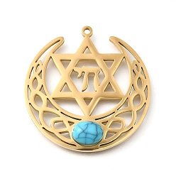 Настоящее золото 18K Подвески из синтетической бирюзы в виде звезды Давида и символа чая, амулеты полой луны, с 304 установками из нержавеющей стали, реальный 18 k позолоченный, 32.5x31.5x5 мм, отверстие : 1.5 мм