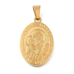 Настоящее золото 18K 304 подвески из нержавеющей стали, овал с амулетом святого Бенедикта, религия, реальный 18 k позолоченный, 27x18x2 мм, отверстие : 6x3 мм